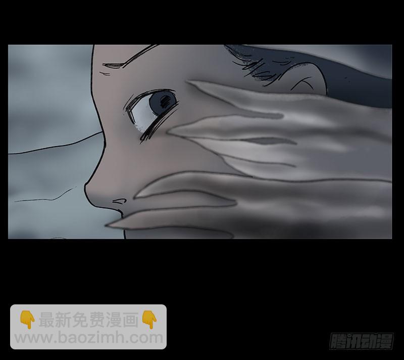 回路-下(1/3)-第36话