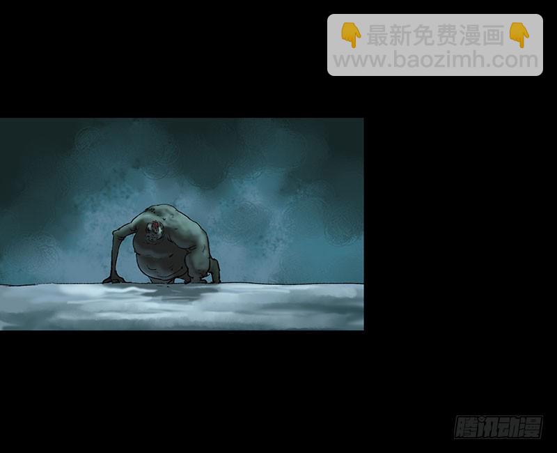 回路-下(1/3)-第36话