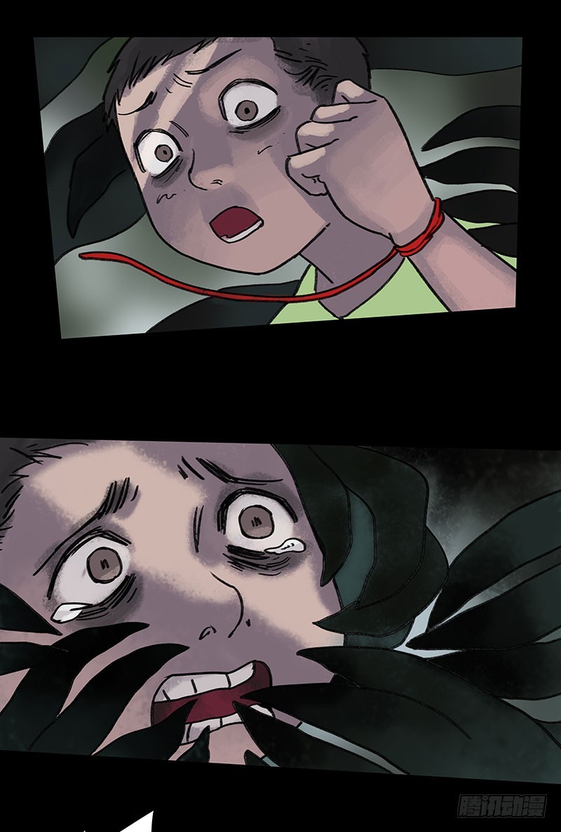 回路-下(1/3)-第36话