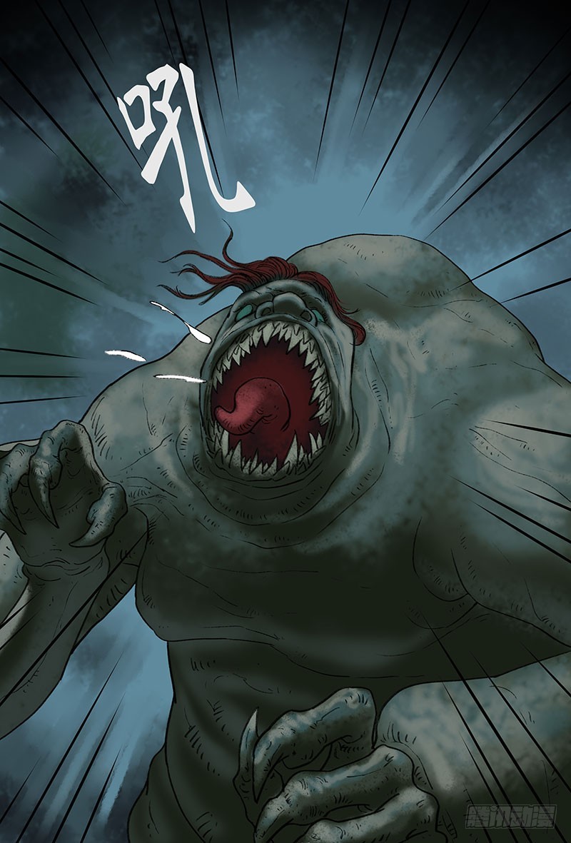 回路-下(1/3)-第36话