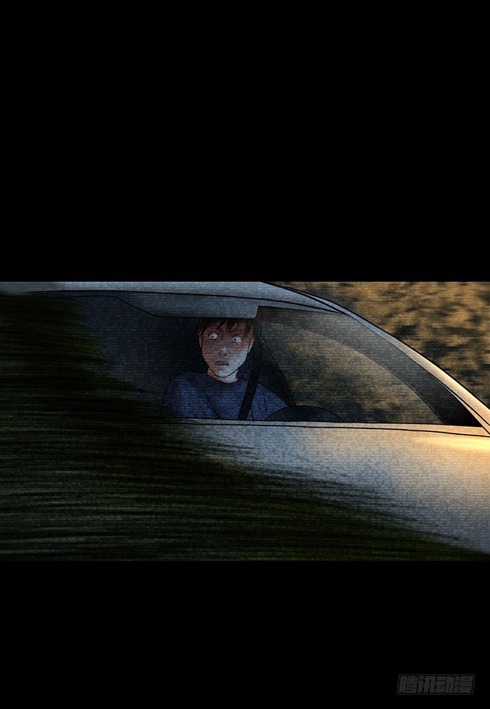 夜路-2(1/2)-第4话