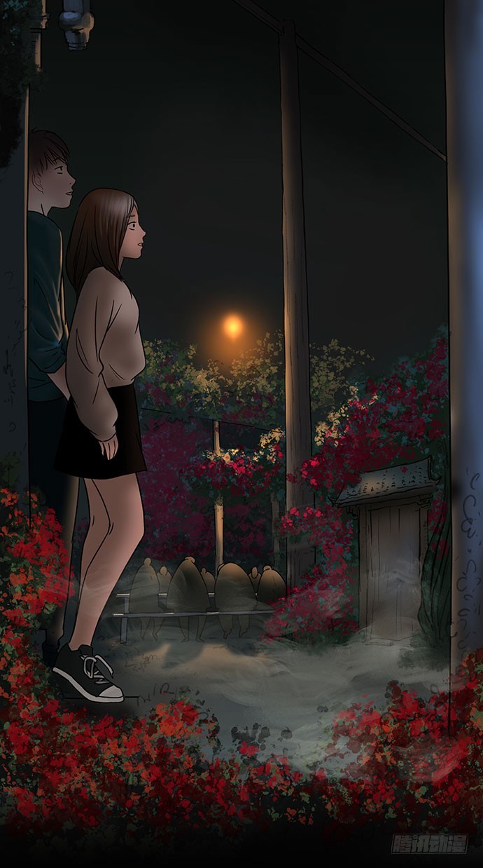 夜路-2(1/2)-第4话