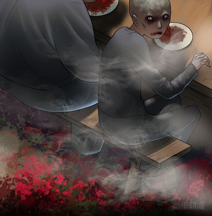 夜路-2(1/2)-第4话