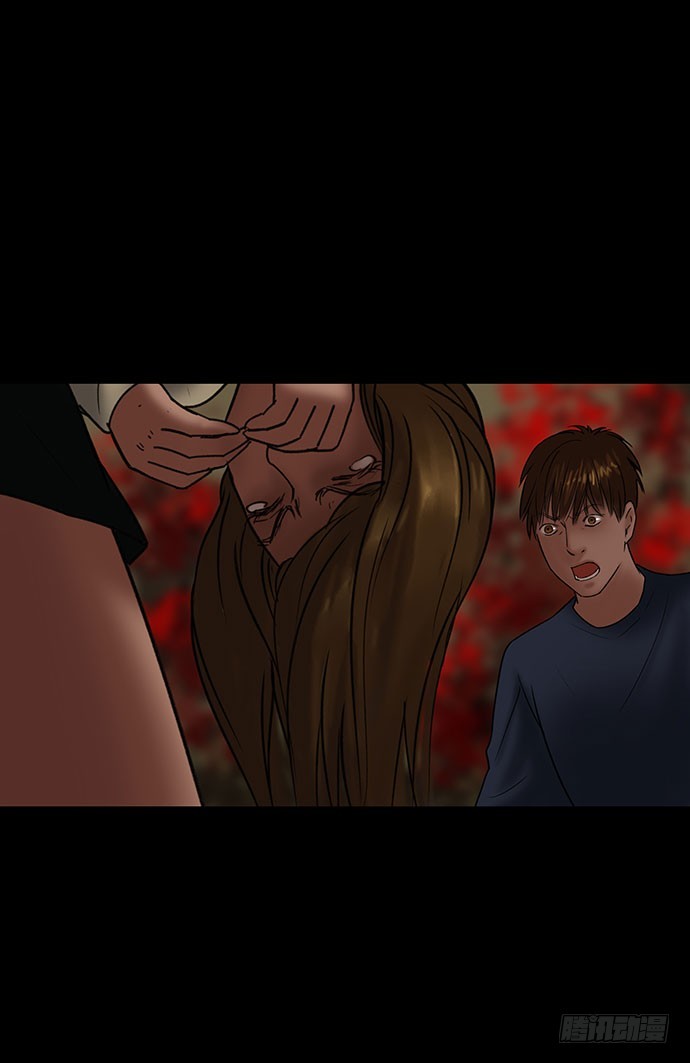 夜路-2(1/2)-第4话