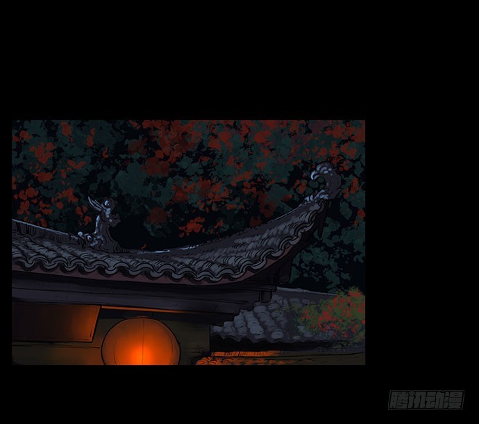 夜路-2(1/2)-第4话