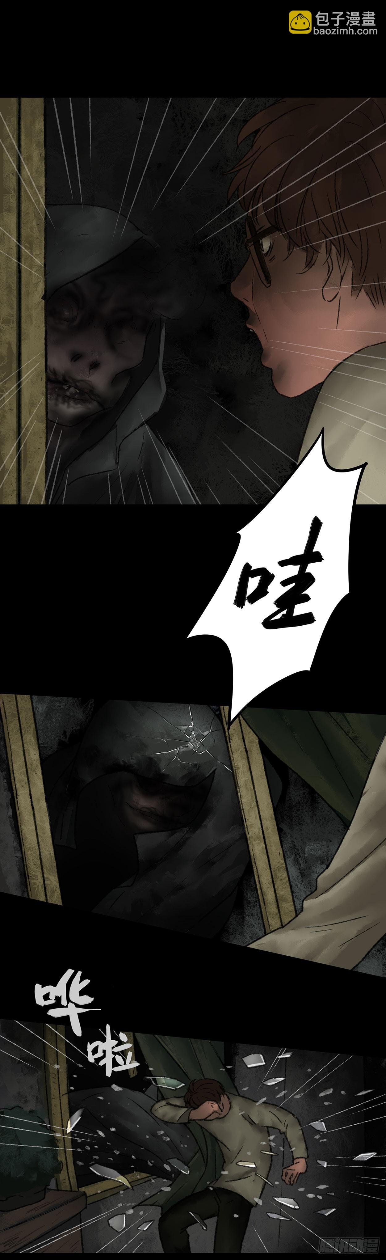 门头镜-2-第46话