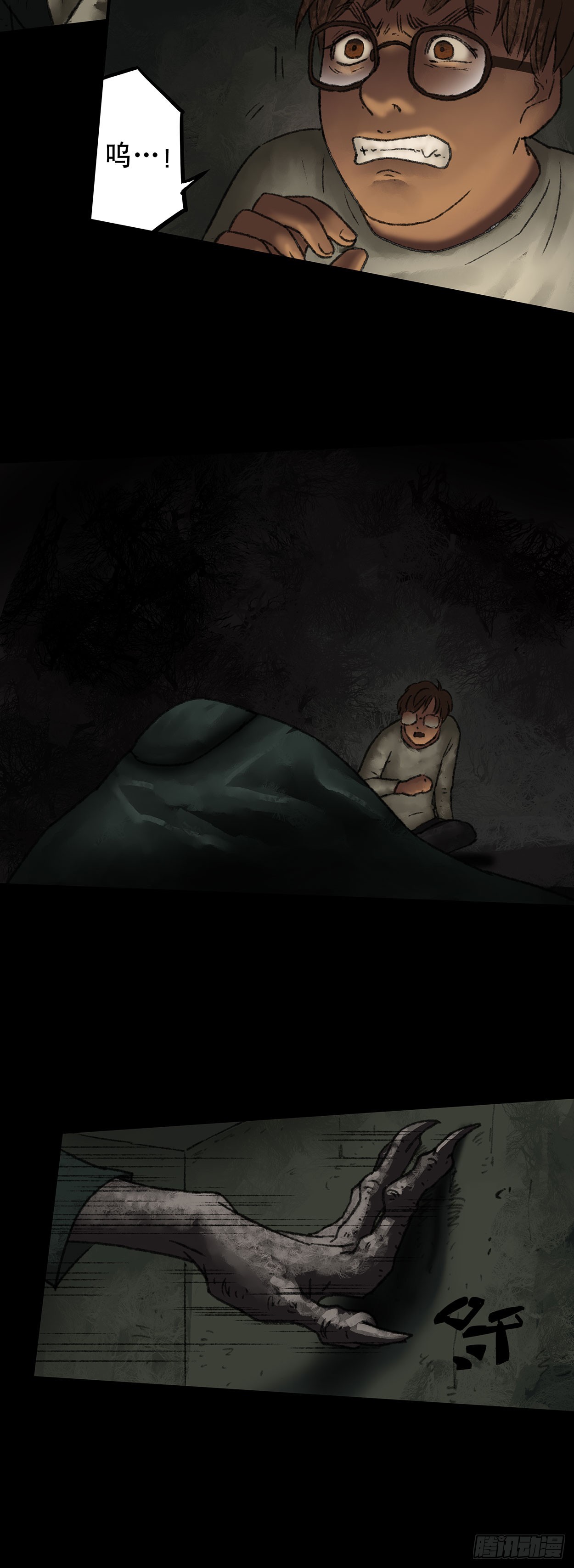 门头镜-2-第46话