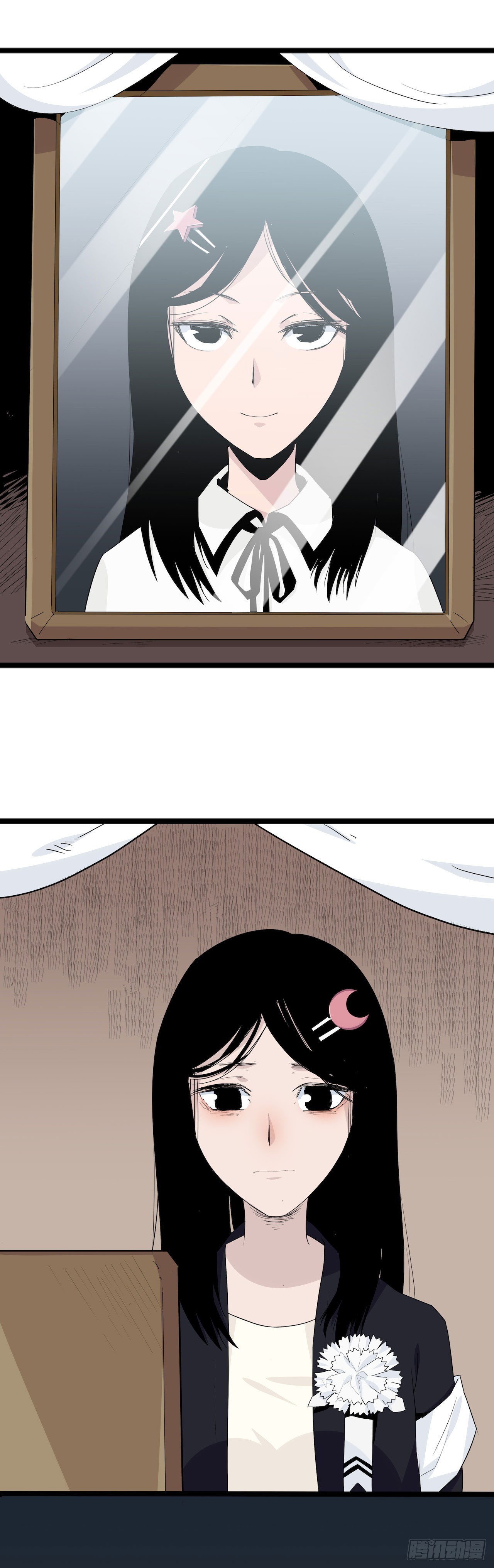 镜子里的姐姐-1(1/2)-第48话