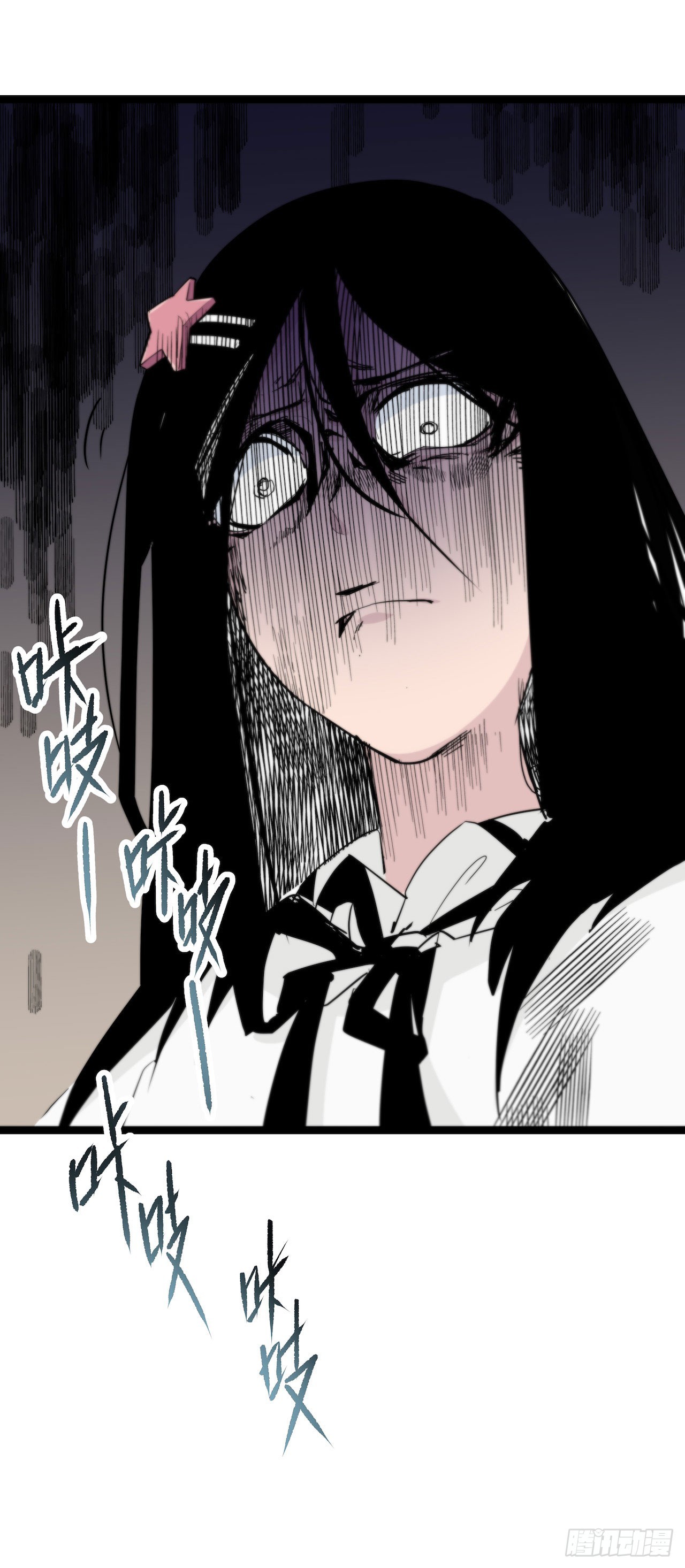 镜子里的姐姐-1(1/2)-第48话