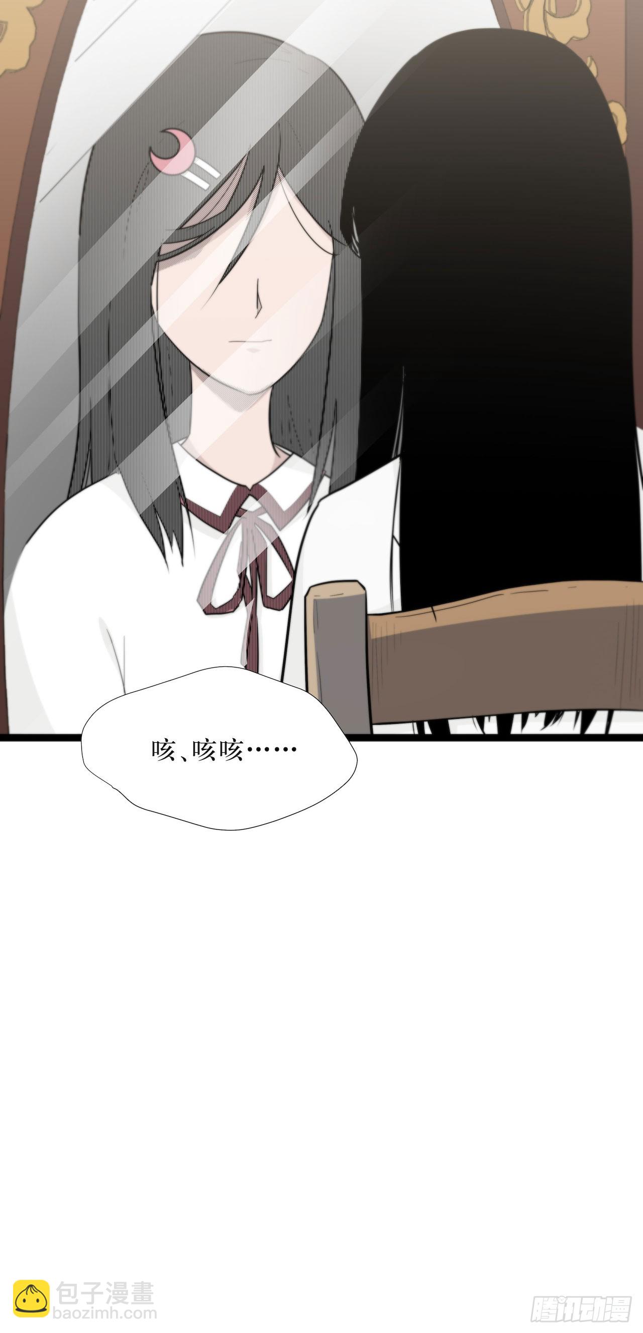 镜子里的姐姐-1(1/2)-第48话