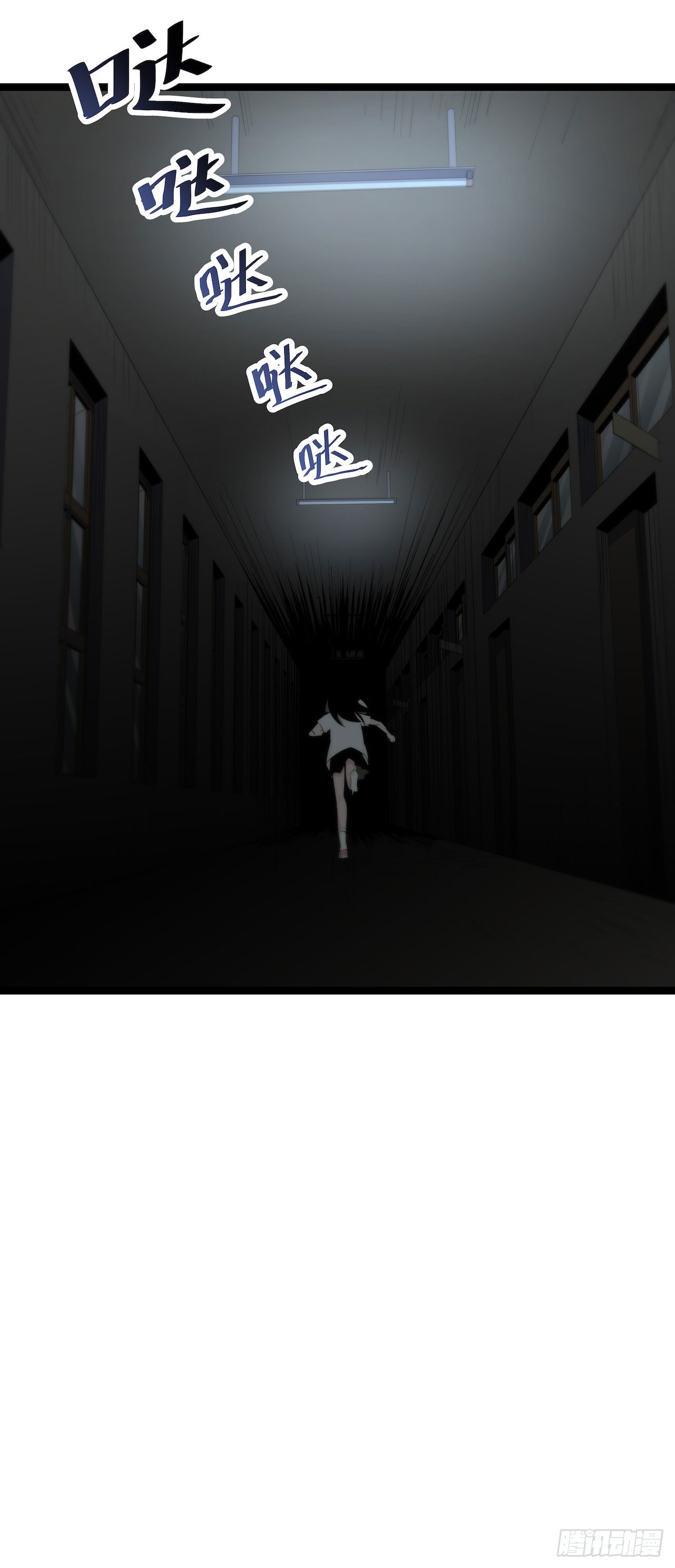 镜子里的姐姐-1(1/2)-第48话