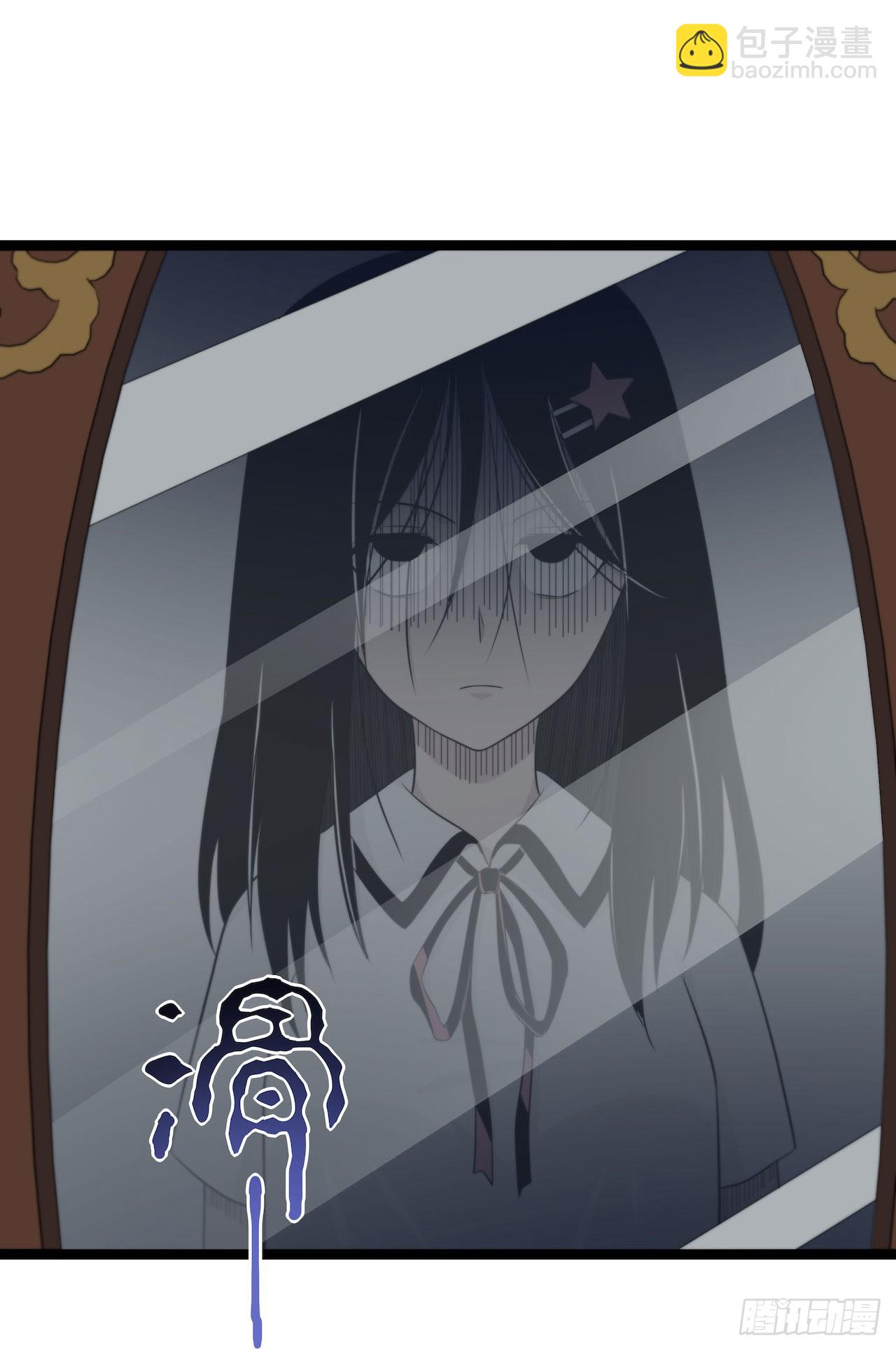 镜子中的姐姐-3(1/2)-第50话