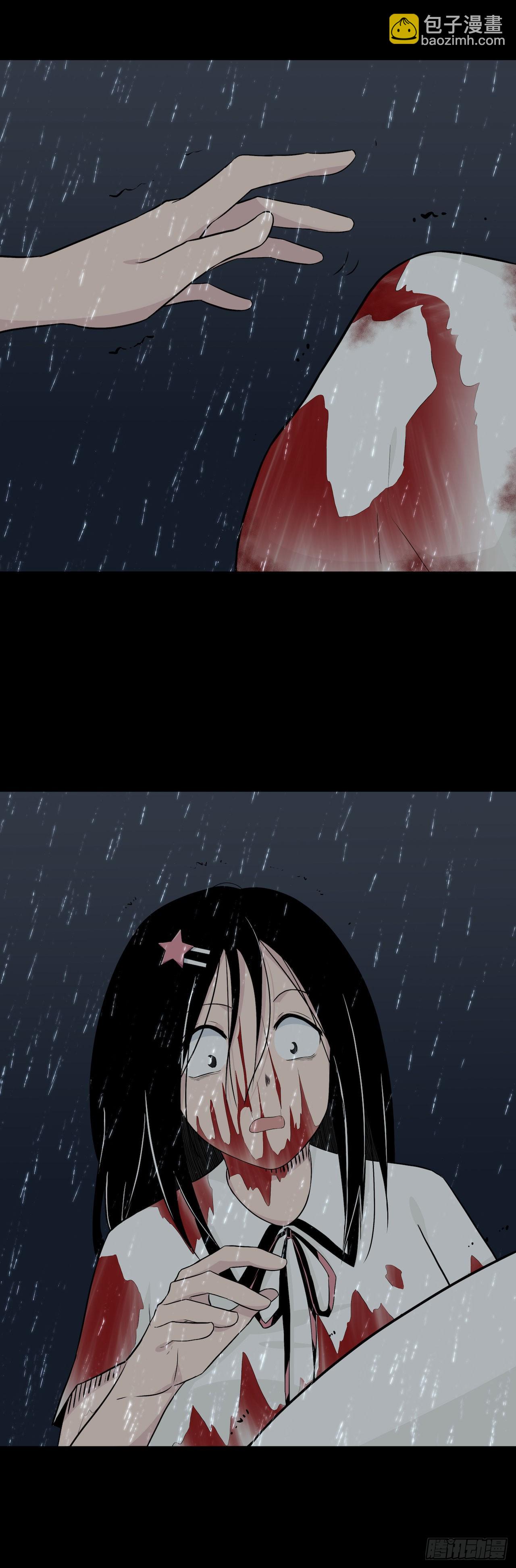 镜子中的姐姐-3(1/2)-第50话