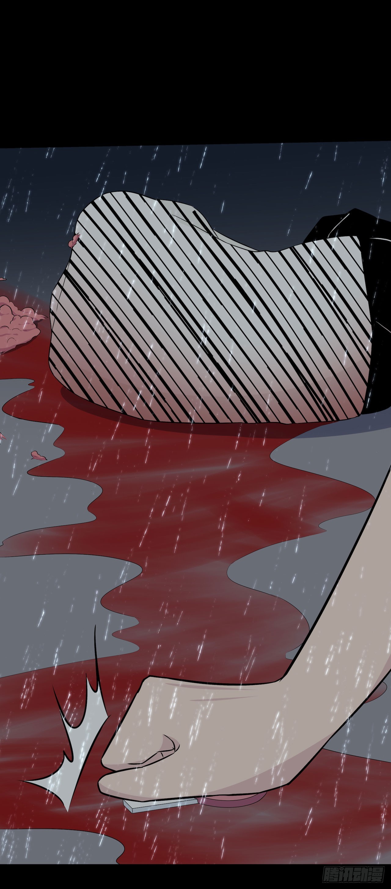 镜子中的姐姐-3(1/2)-第50话