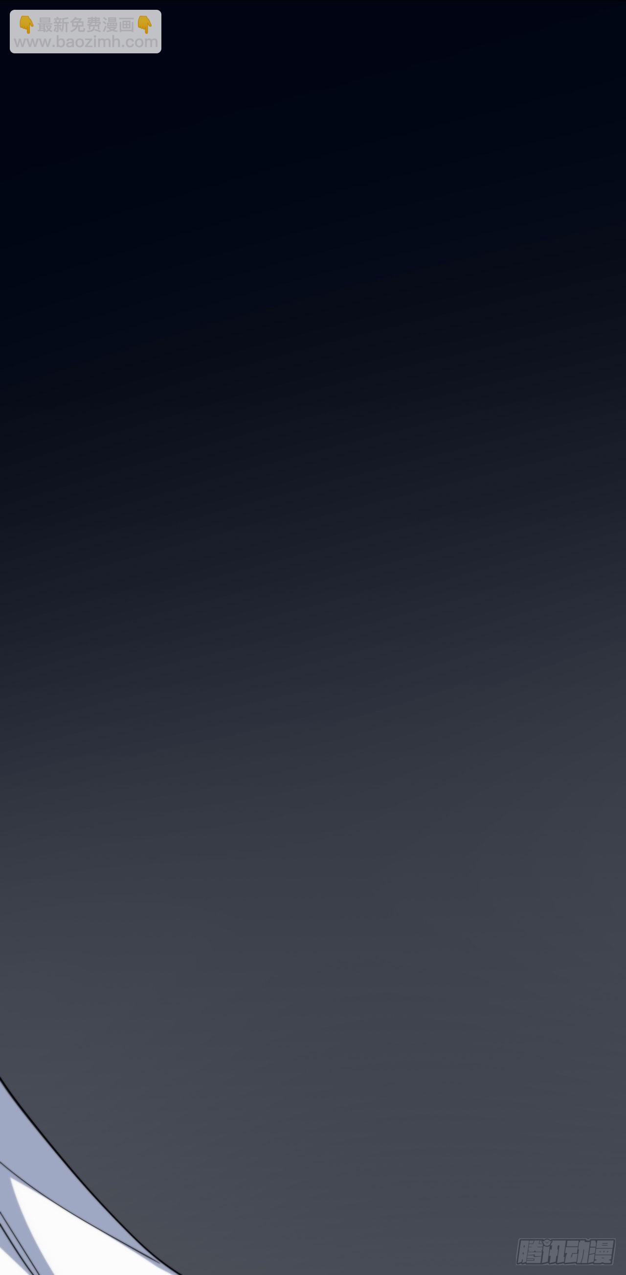 镜子中的姐姐-3(1/2)-第50话