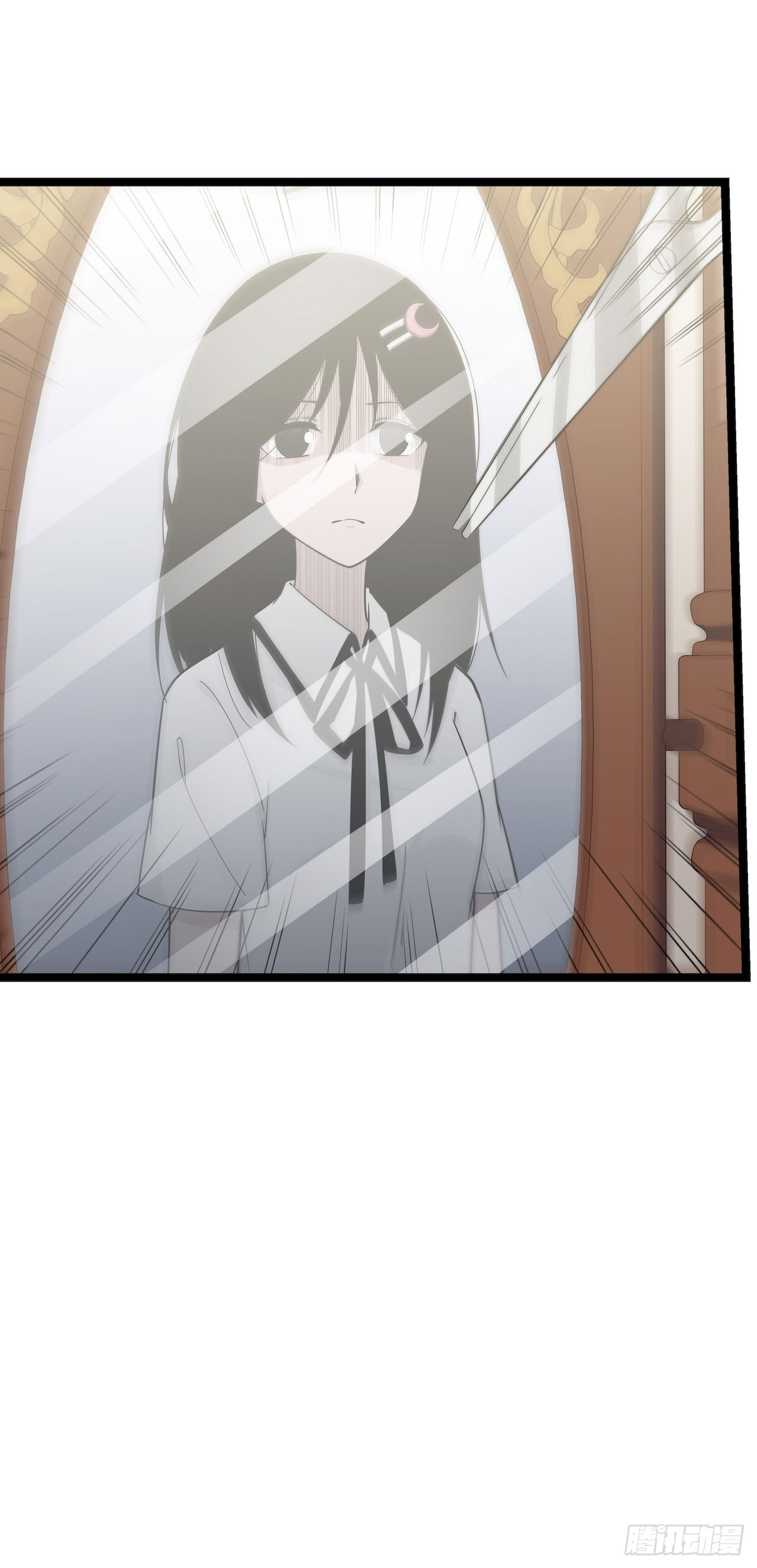 镜子中的姐姐-3(1/2)-第50话