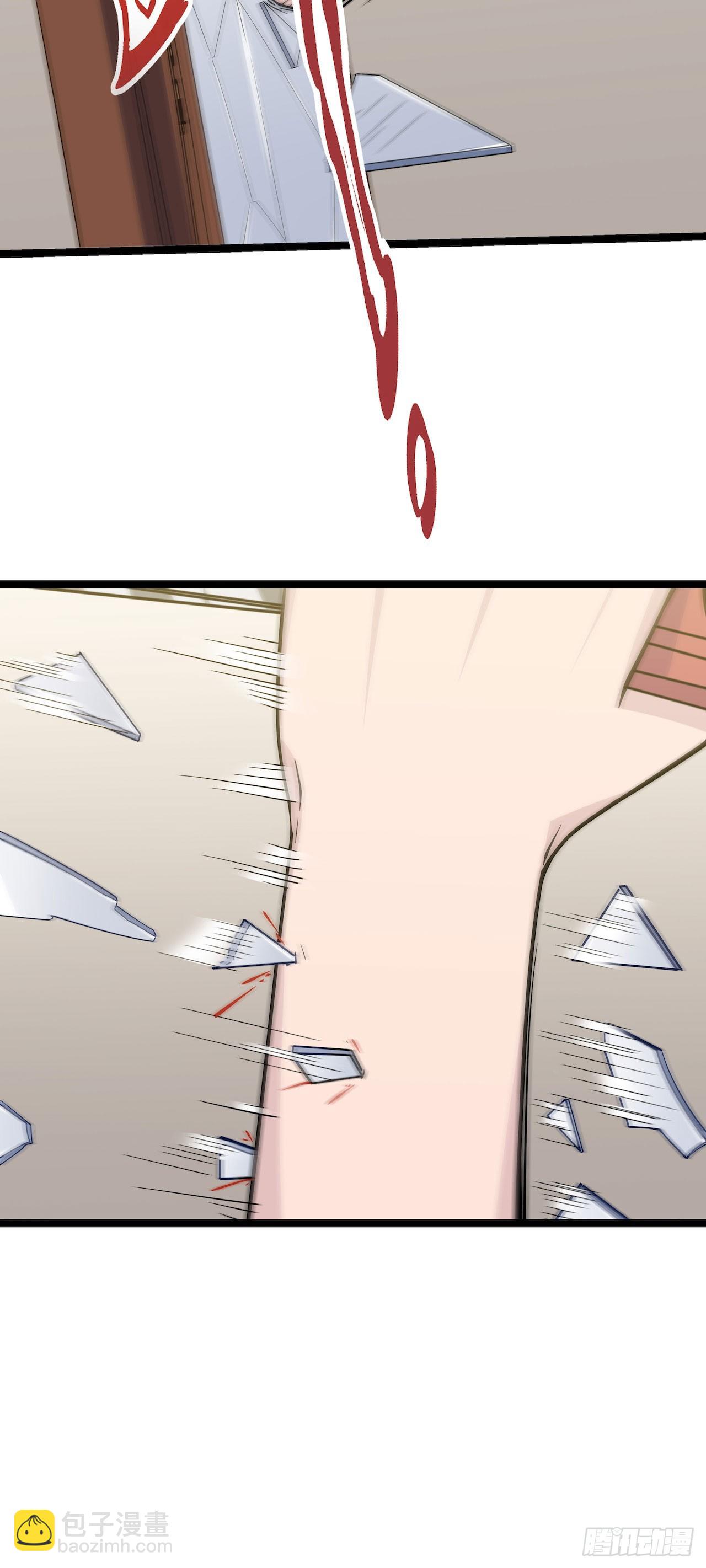 镜子中的姐姐-3(1/2)-第50话