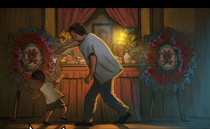 柩室-上(1/2)-第6话