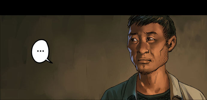 柩室-上(1/2)-第6话