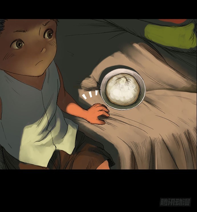 柩室-上(1/2)-第6话