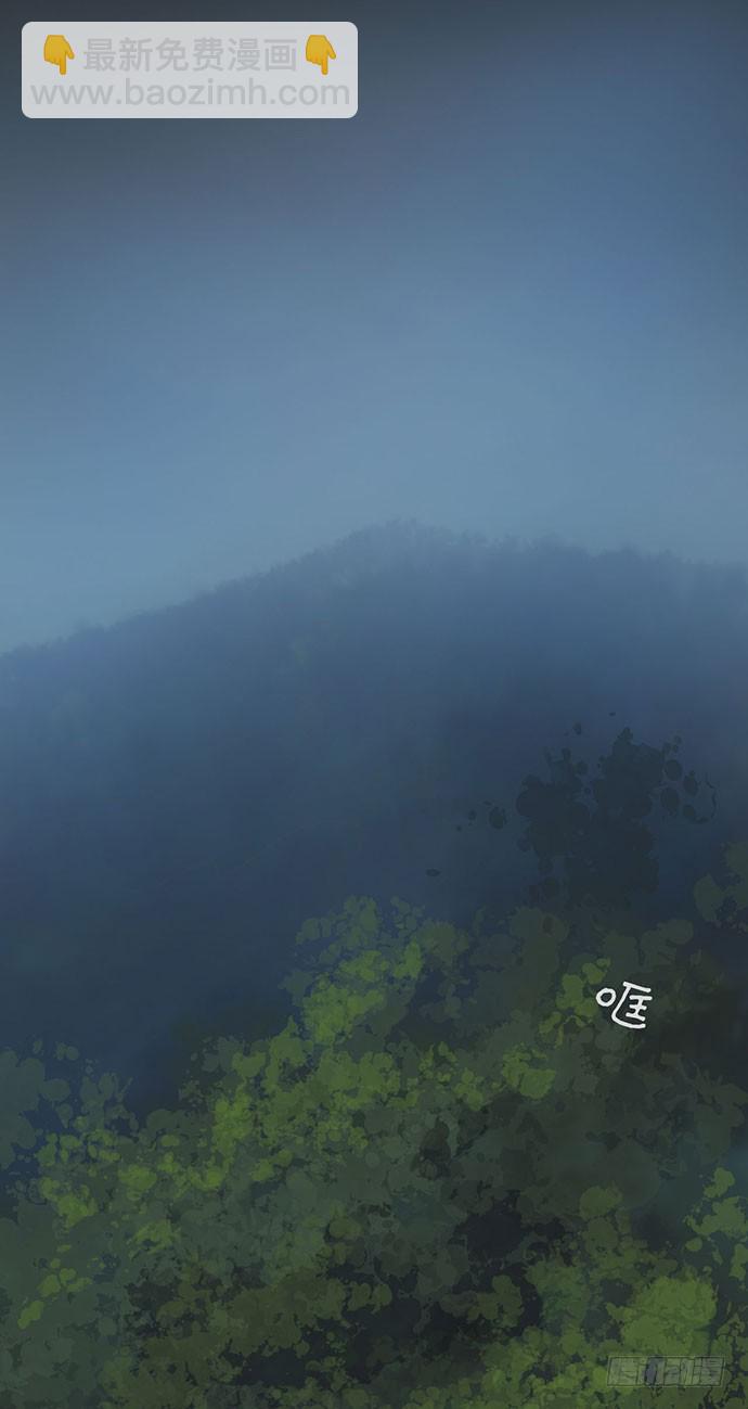 猴戏-1(1/3)-第8话