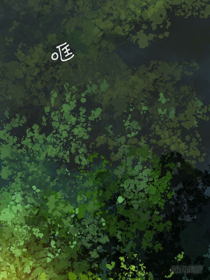 猴戏-1(1/3)-第8话