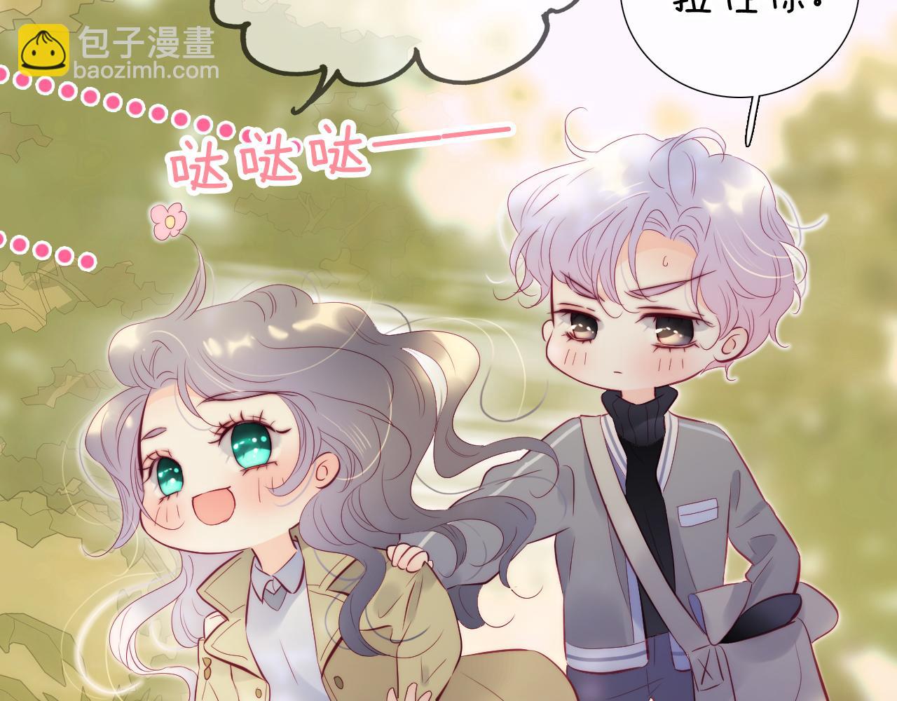 第93话 我不喜欢(1/3)-第102话