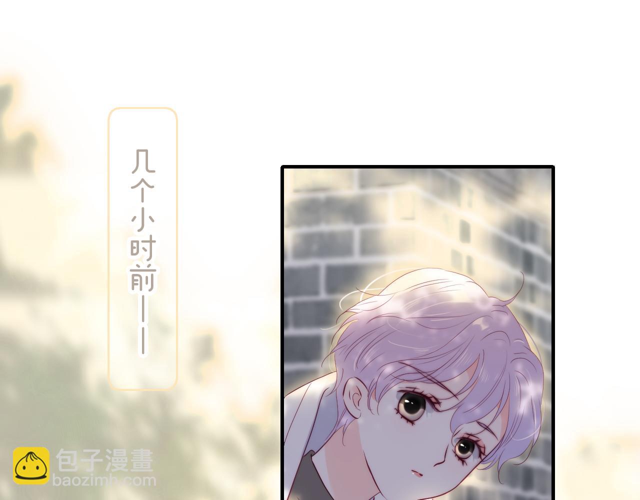 第93话 我不喜欢(1/3)-第102话