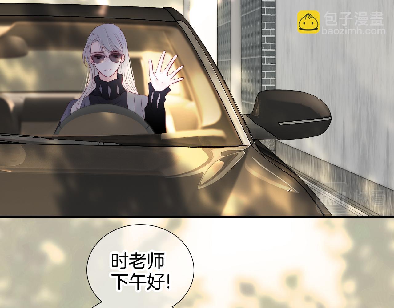 第93话 我不喜欢(1/3)-第102话