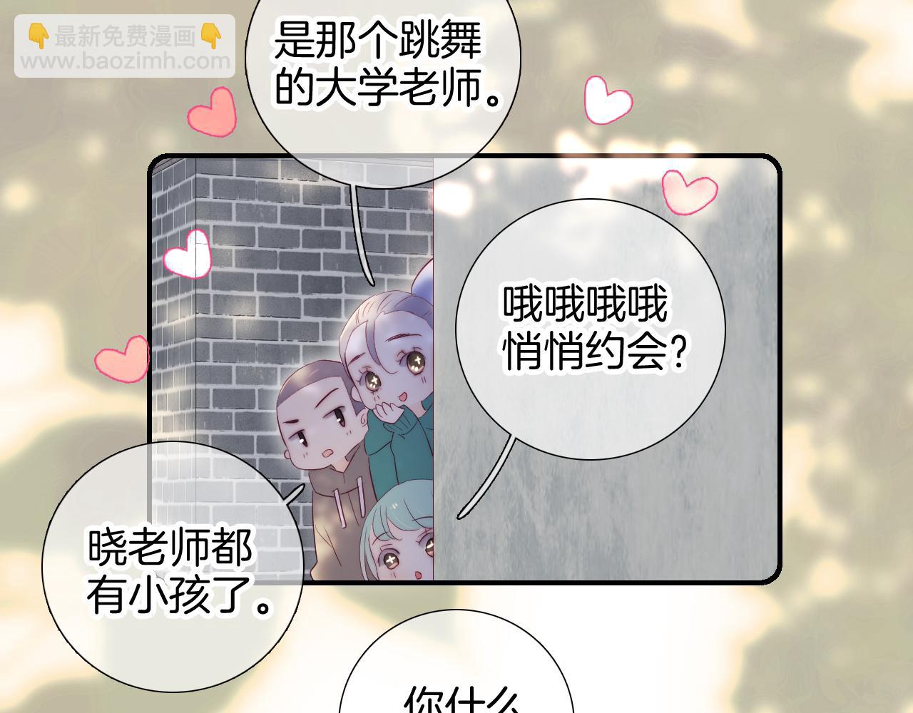 第93话 我不喜欢(1/3)-第102话