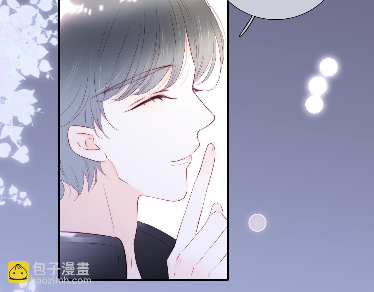 第95话  美人计(1/3)-第104话