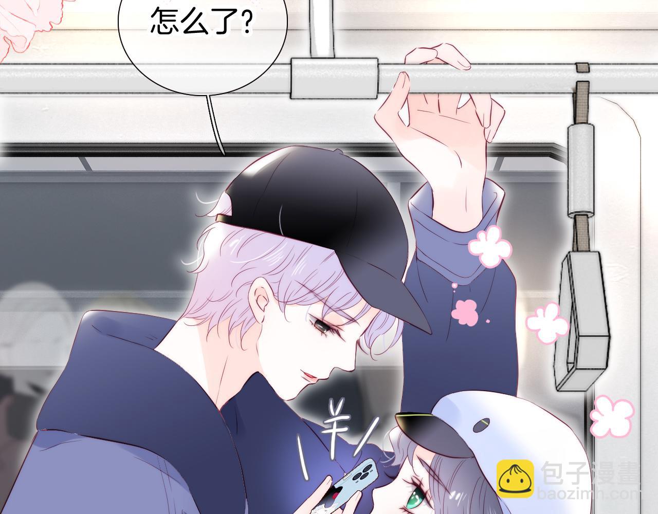 第95话  美人计(1/3)-第104话