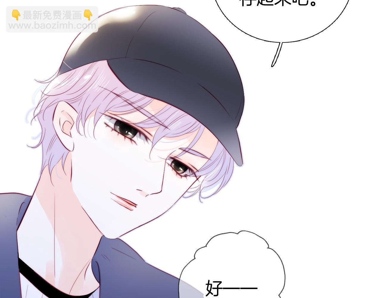 第95话  美人计(1/3)-第104话