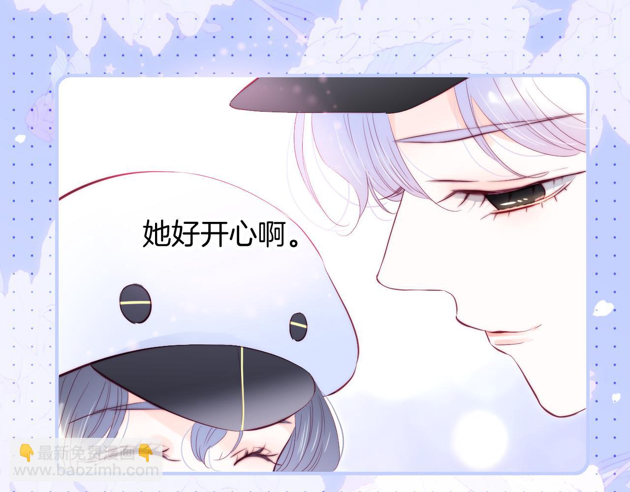 第95话  美人计(1/3)-第104话