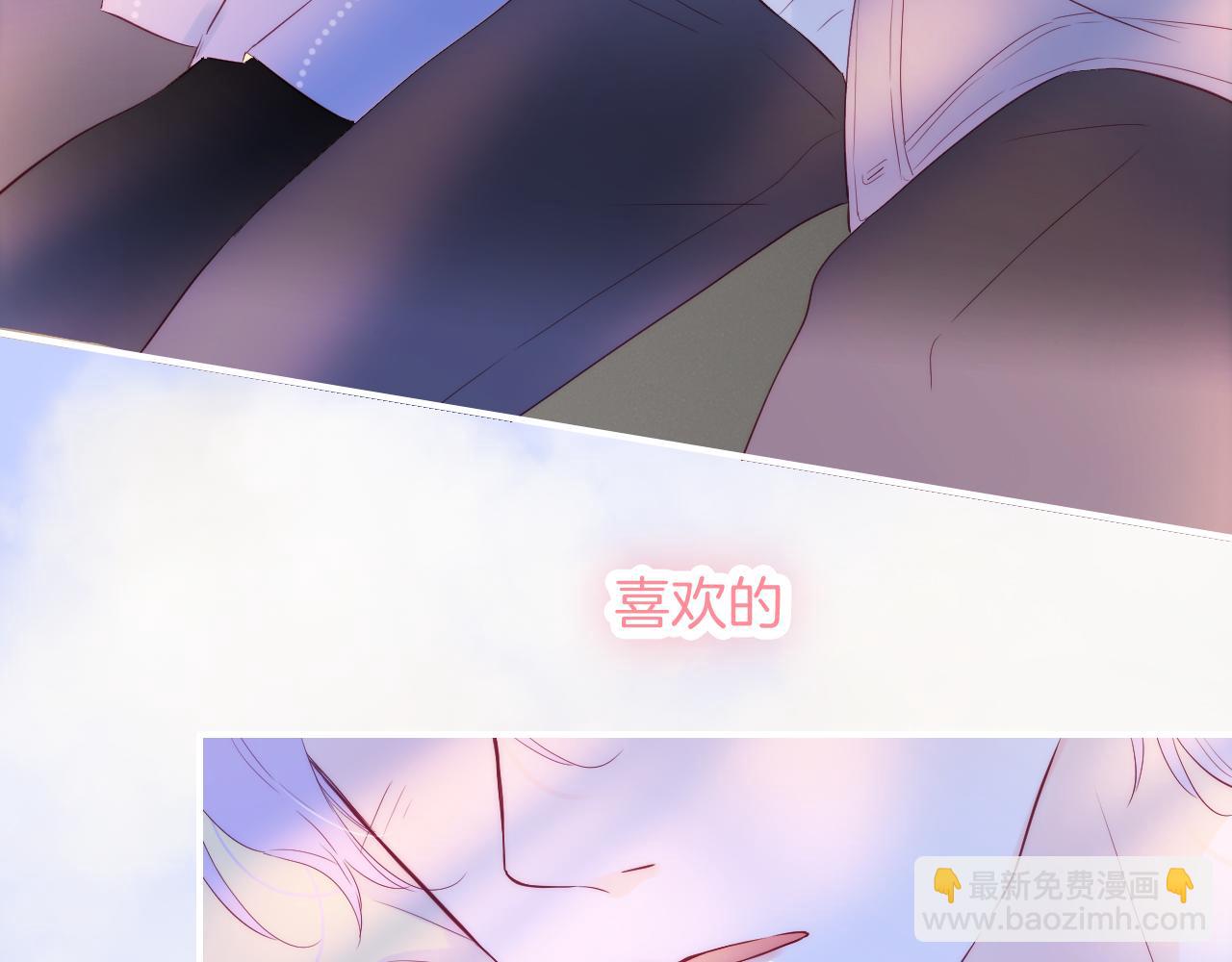 第96话 宝贝(1/3)-第106话