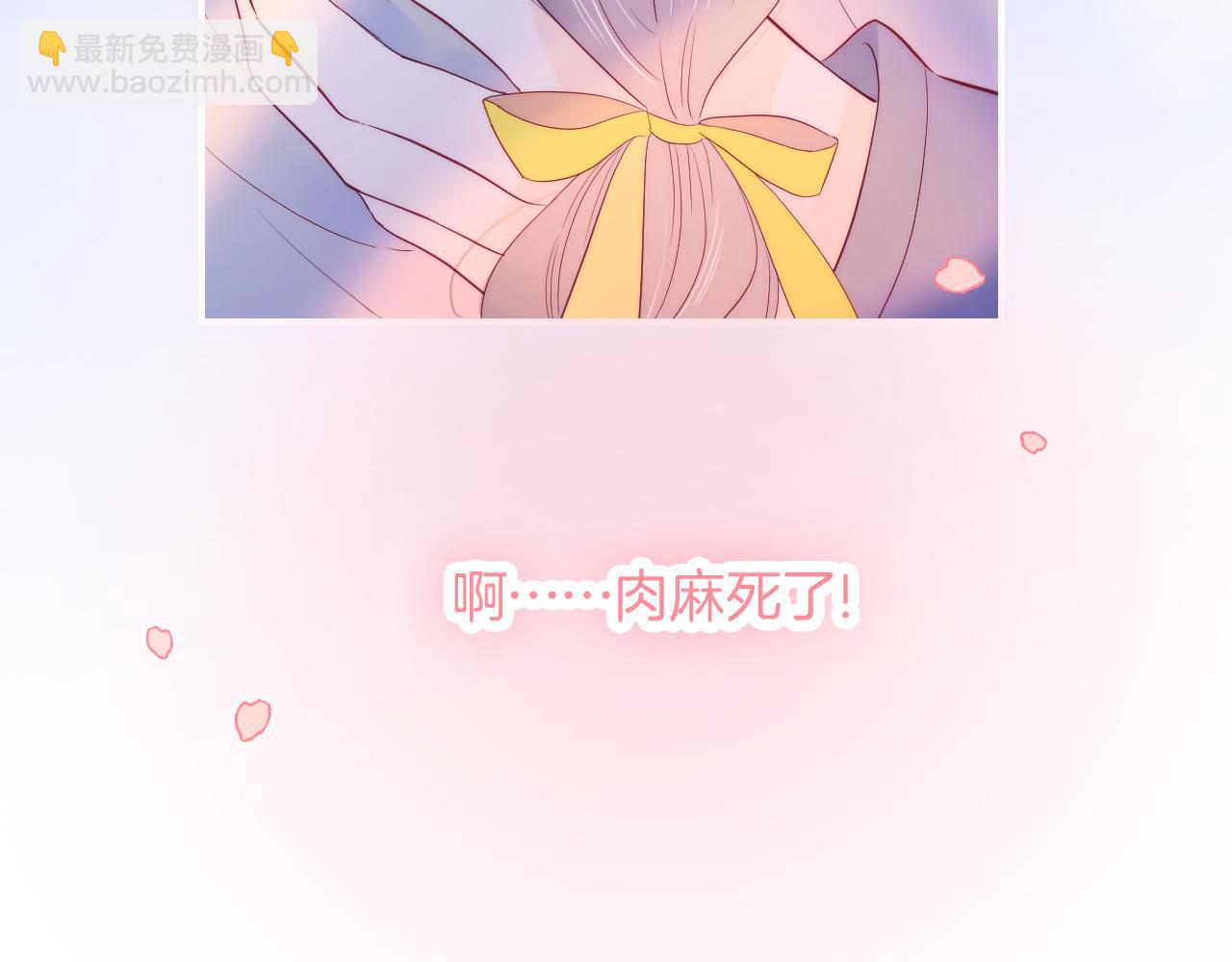 第96话 宝贝(1/3)-第106话