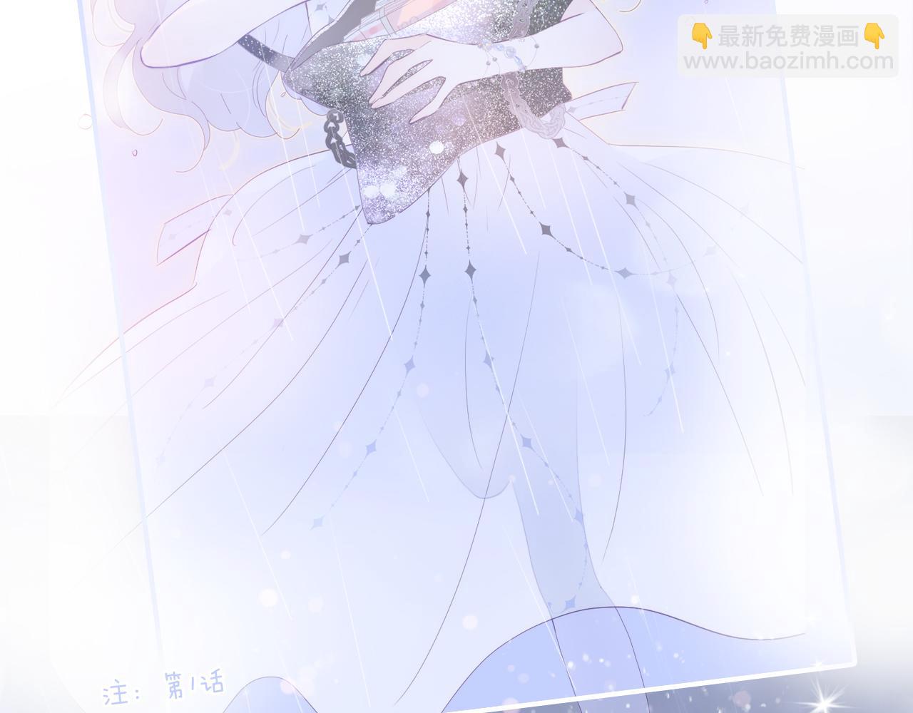 第98话 魔法初体验(1/3)-第108话