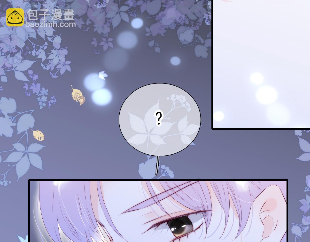 第98话 魔法初体验(1/3)-第108话