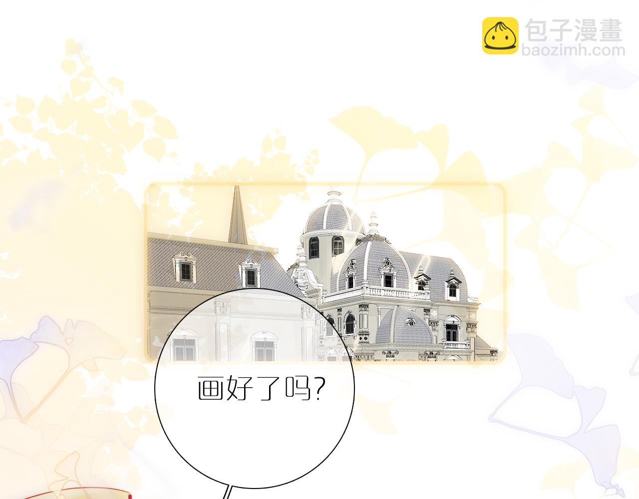 第100话 消失的(1/3)-第110话