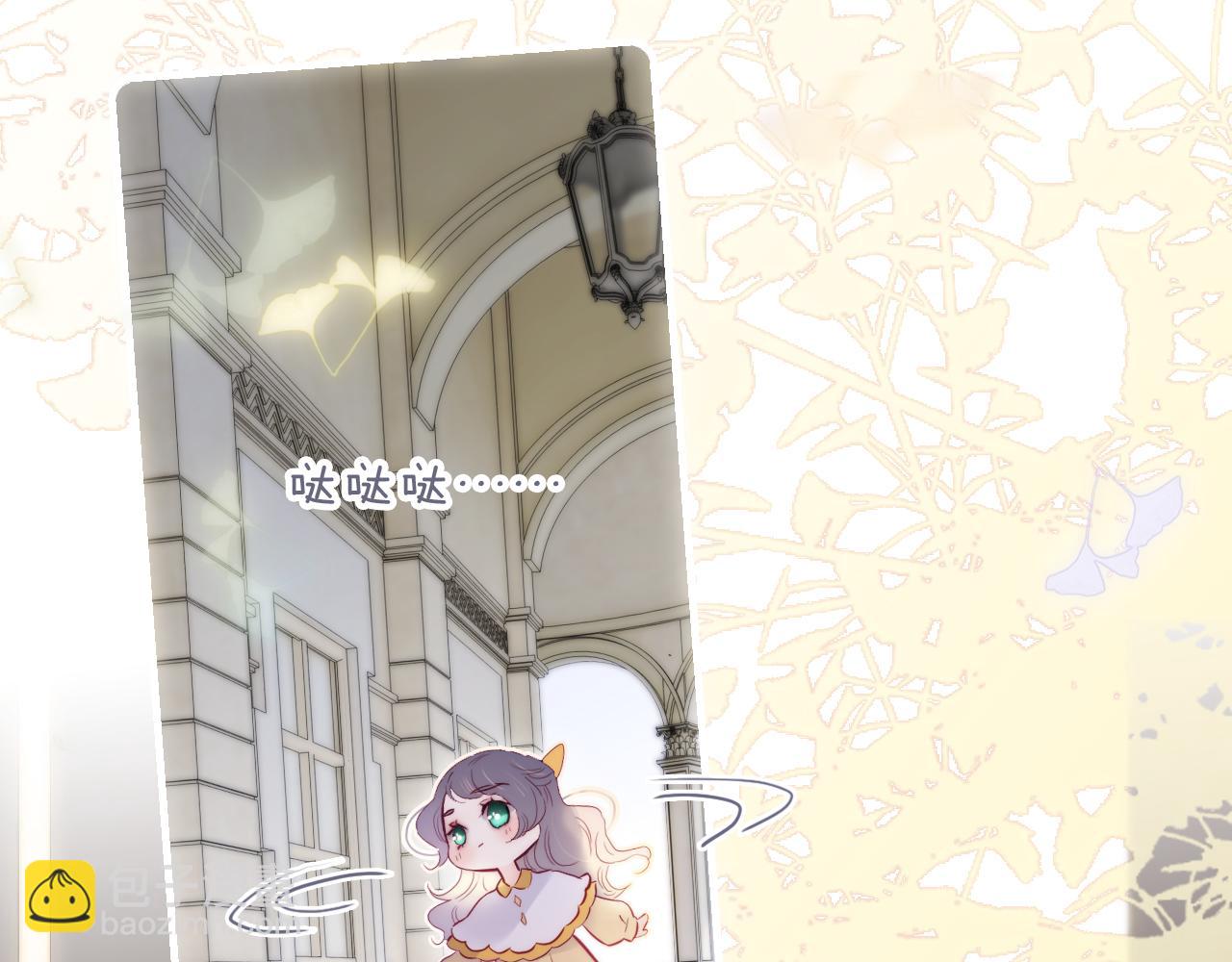 第100话 消失的(1/3)-第110话