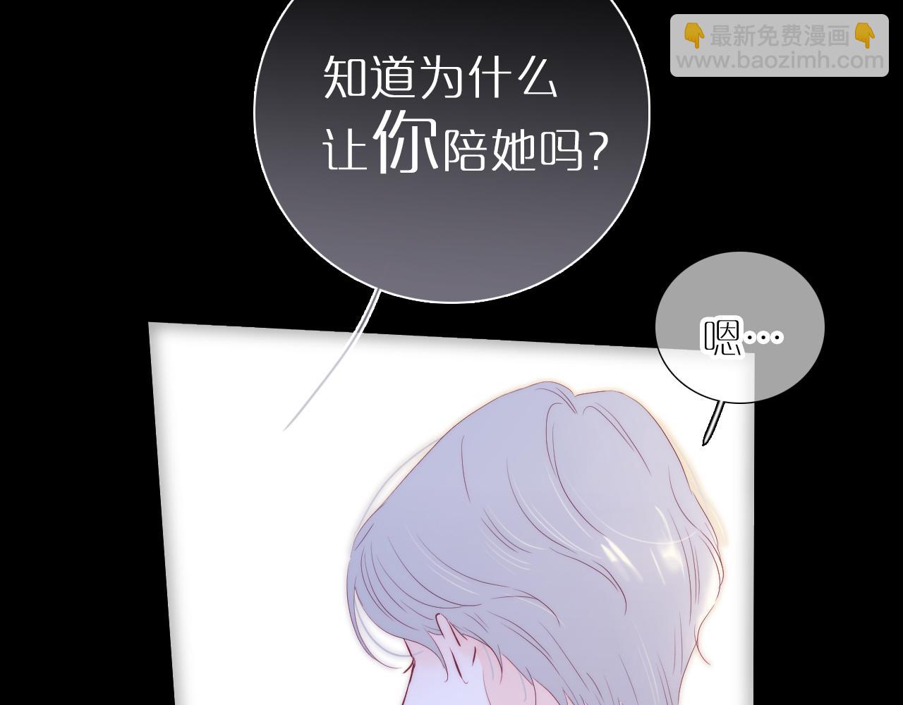 第100话 消失的(1/3)-第110话