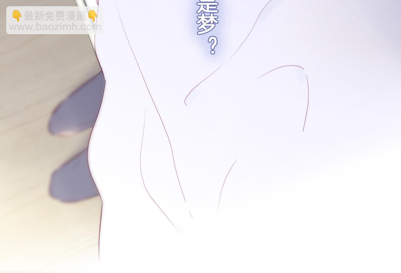 第100话 消失的(1/3)-第110话