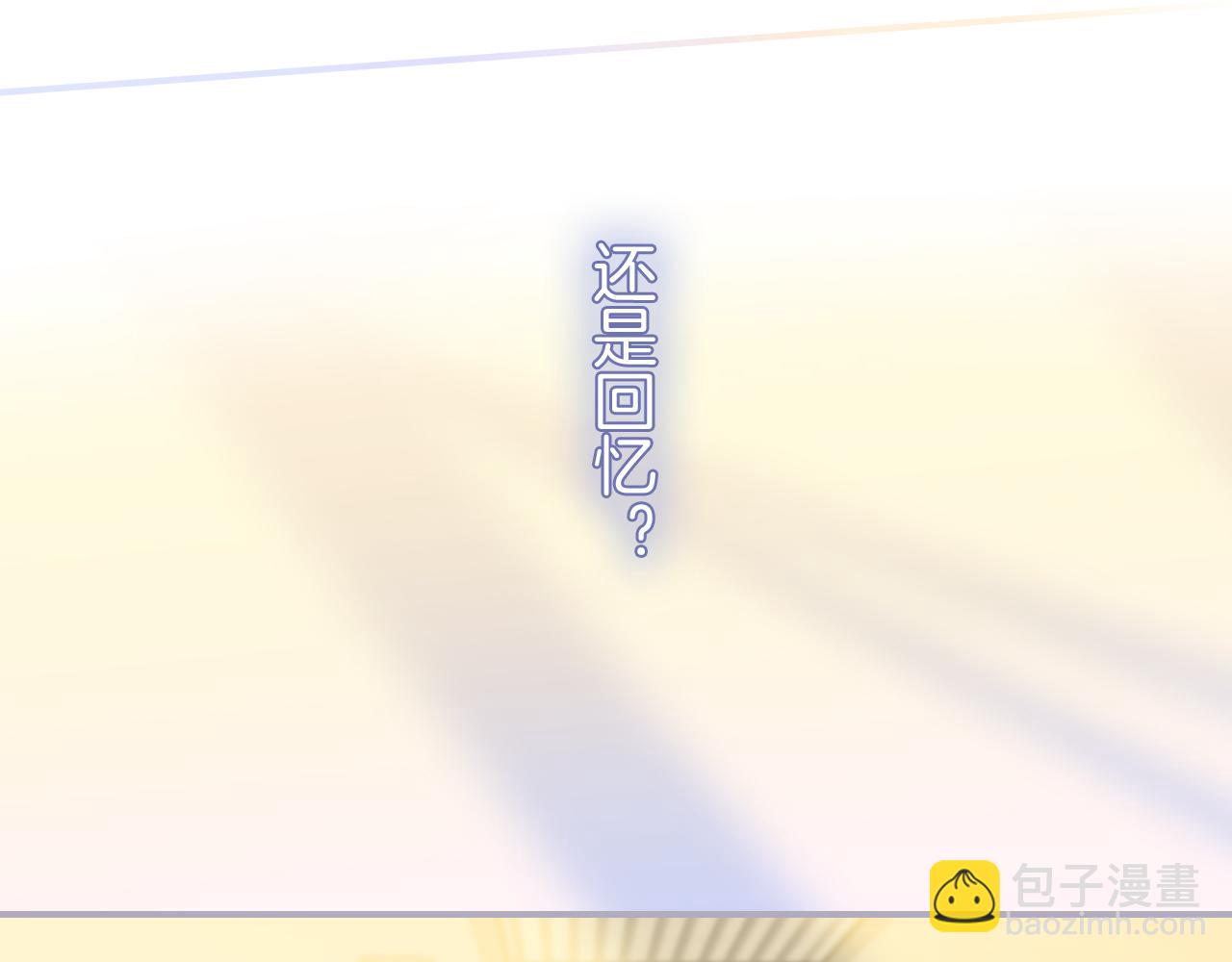 第100话 消失的(1/3)-第110话