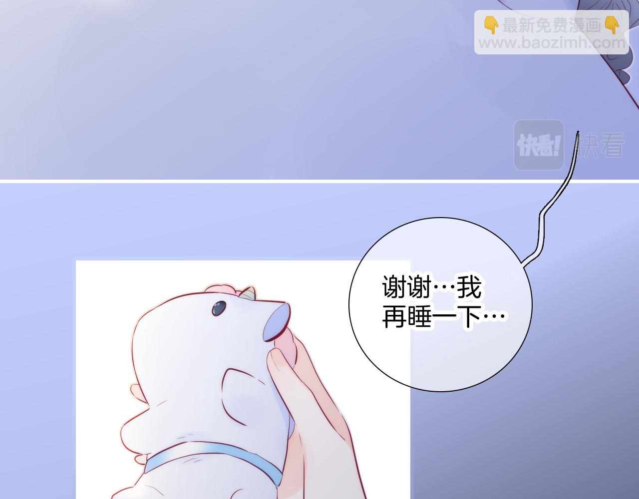 第100话 消失的(1/3)-第110话