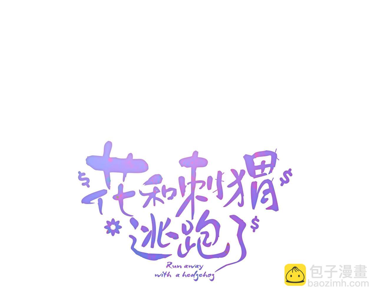 第100话 消失的(1/3)-第110话