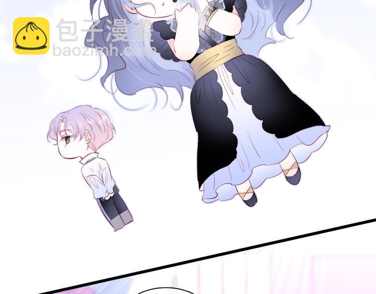 第11话 花完了！(1/3)-第12话