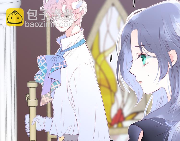 第11话 花完了！(1/3)-第12话