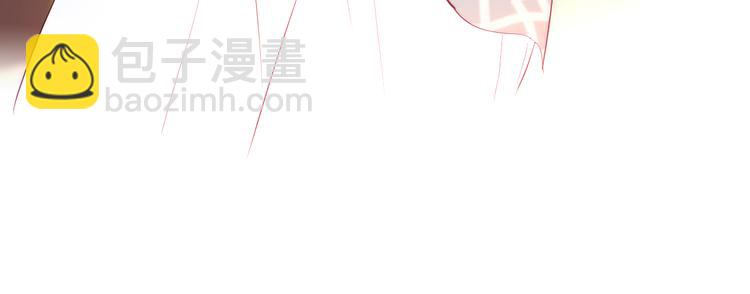 第11话 花完了！(1/3)-第12话