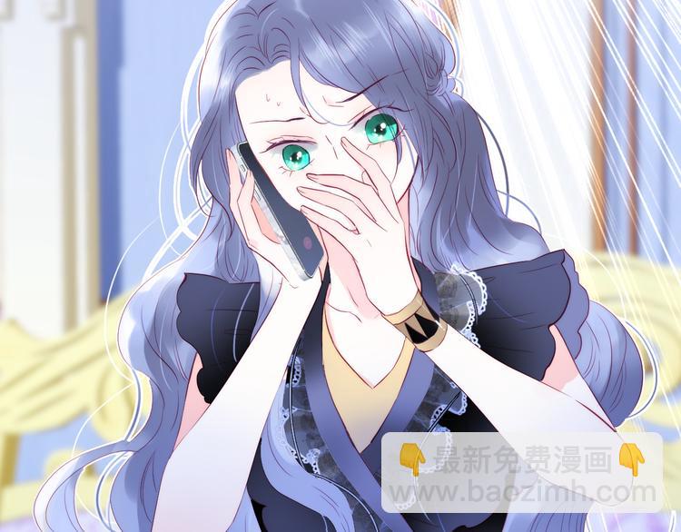 第11话 花完了！(1/3)-第12话