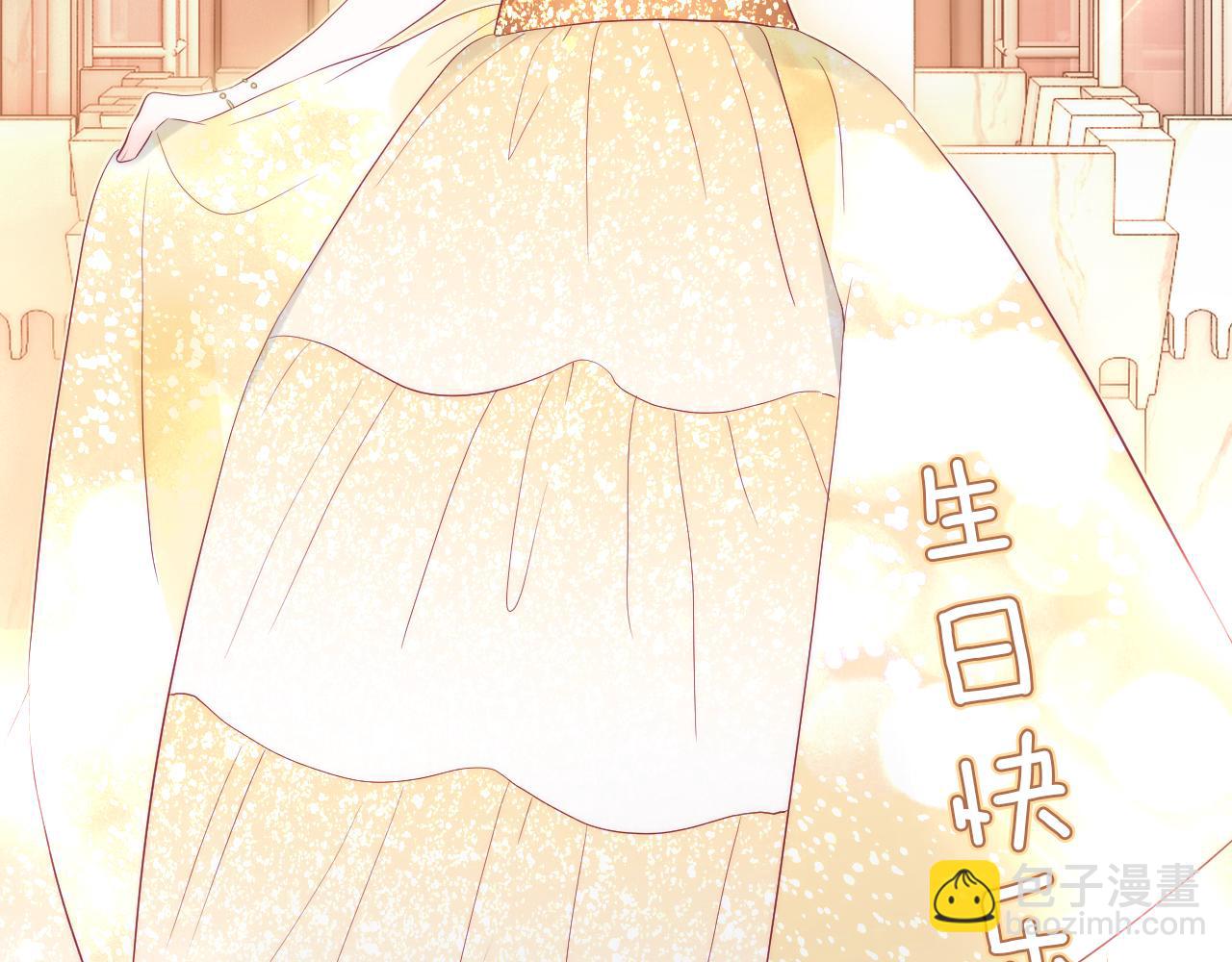 完结篇 花好月圆夜（上）(1/3)-第112话